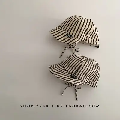 Korean Striped Baby Hats Spring Summer Sunshade Cap