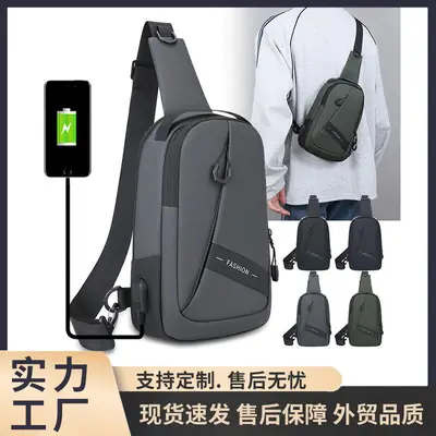 Men's PU Leather Crossbody Bag with Phone Holder