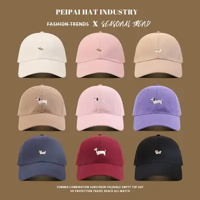 Tan Pea Hat for Girls Boys Casual Wear