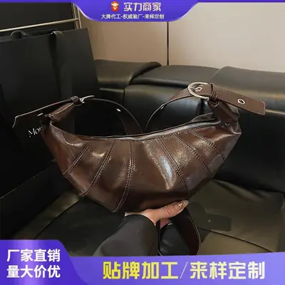 Women's Brown Leather Shoulder Crossbody Bag 2025