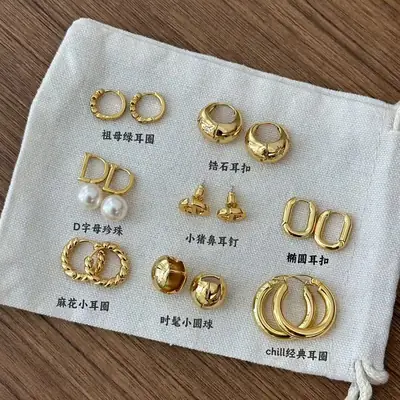 Golden Square Ear Buckle Women's Earrings 2025