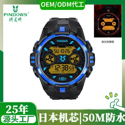 Waterproof LED Sports Watch for Men Women