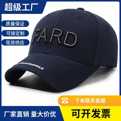 Women Embroidered Baseball Cap Navy with Diamond Details