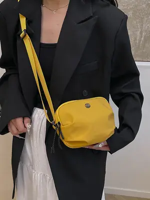 Yellow Nylon Crossbody Bag for Women