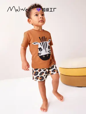 Malwee Boys Orange Zebra Print T-Shirt