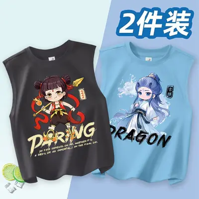 Children's Vest Blue Cartoon Pure Cotton Summer Wear Large