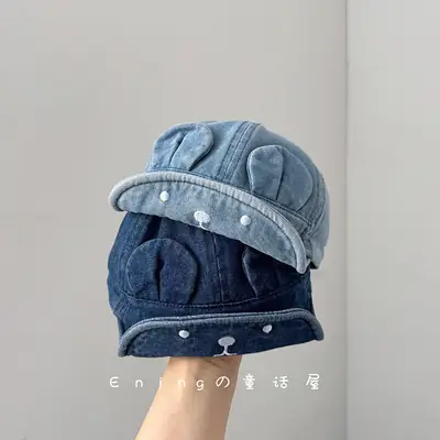 Denim Baseball Cap for Boys Girls Sunshade Cap