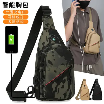 Men's Camo Multifunctional Crossbody Bag with Charging Port