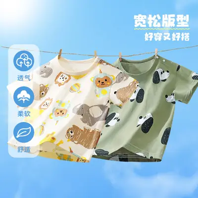 2025 Baby T-shirt Summer Dress for Boys Girls