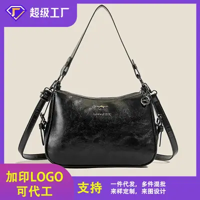 Black PU Leather Crossbody Bag for Women 2025