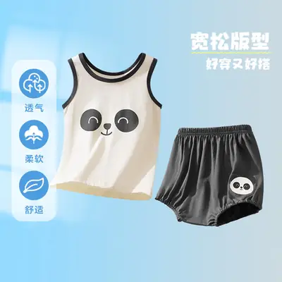 Baby Vest Shorts Set Cream Black 2025