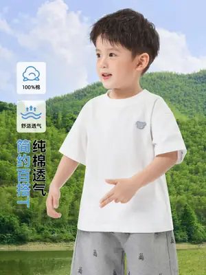 Boys T-Shirt White 2026 Summer 100% Cotton