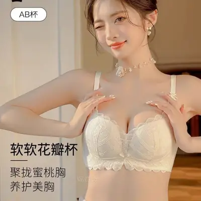 Lace Push Up Bra Women Summer 2025 Anti Sagging