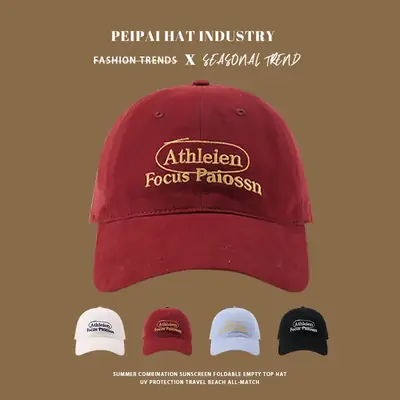 Athlemien Focus Patosson Cap Women Men Red Light Blue Black