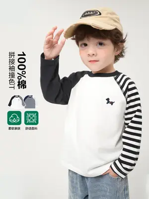Boys Pure Cotton Long Sleeve T-Shirt Spring 2026