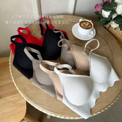 Traceless Semi-Fixed Cup Push-Up Bra White