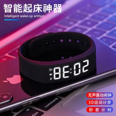 Digital Alarm Watch for Men with Step Timer & IP65 Waterproof