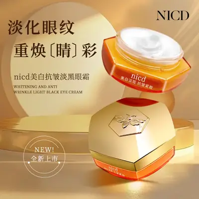 NICD Whitening Anti-Aging Eye Cream for Dark Circles & Wrinkles