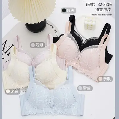 White Lace Underwear for Women Large Chest Small