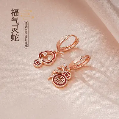 Rose Gold Snake Earrings for Women Luxury New Design