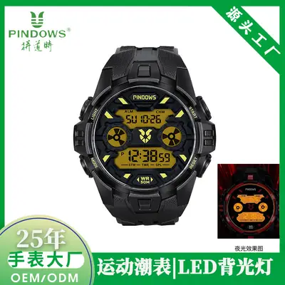 25-year-old waterproof sports watch with LED backlight