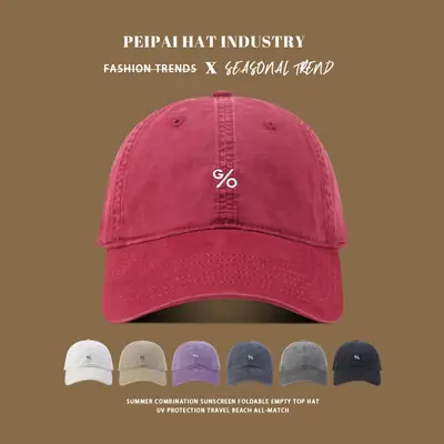 Women's Pink Embroidered Baseball Cap Summer Wear
