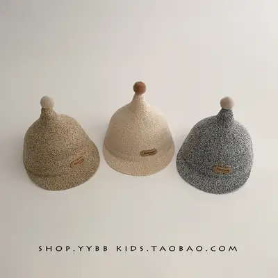 Blue Woven Duck Tongue Straw Hat for Kids