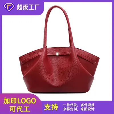 Red Leather Shoulder Bag with Logo Print for Women
