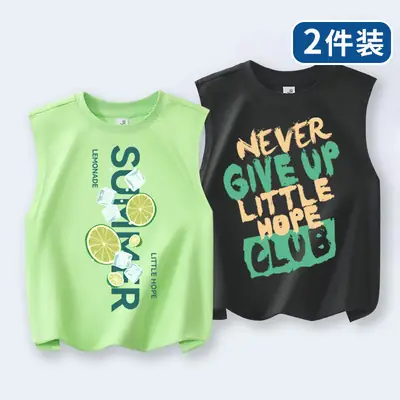 Lucky Space Pure Cotton Boys Vest Sleeveless White