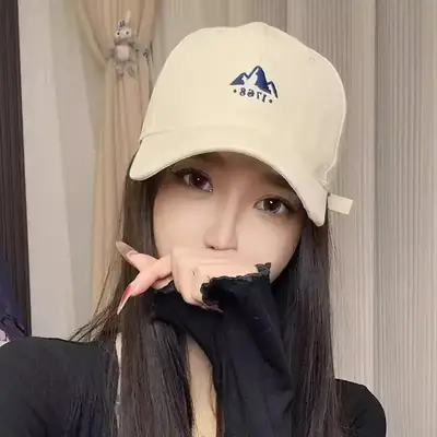 Korean Embroidered Baseball Cap for Men Outdoor Sun Protection