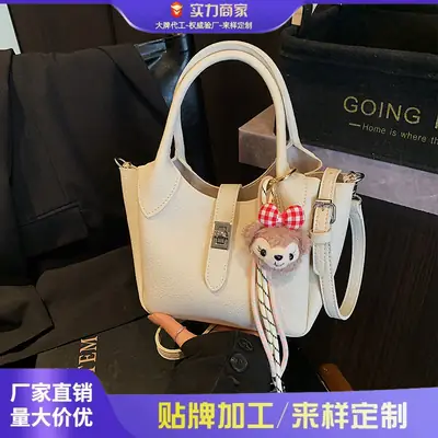 Women's Cream Teddy Bear Crossbody Bag 2025