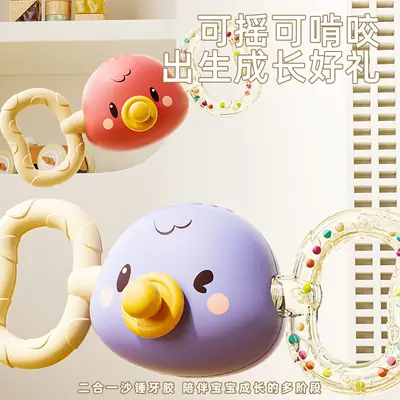 Baby Hand Rattle Toy with Sand Hammer & Tooth Gel