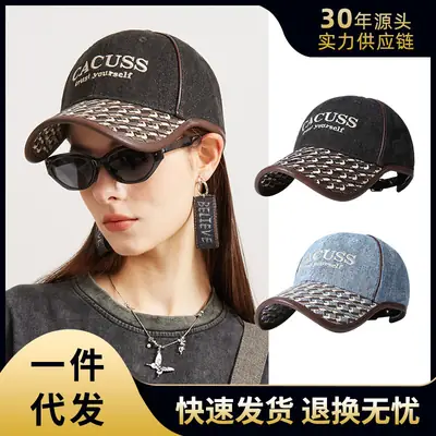 2025 Cactus Embroidered Baseball Cap for Girls