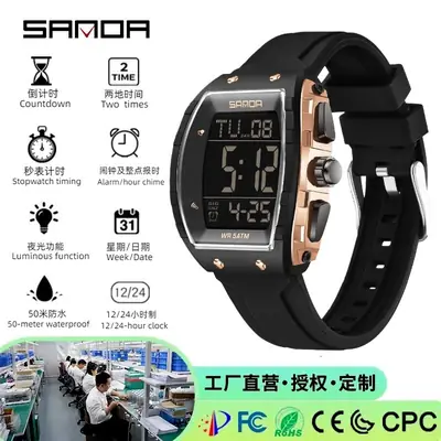 Sanda 5 ATM Waterproof Sports Watch with Luminous Red Barrel Design
