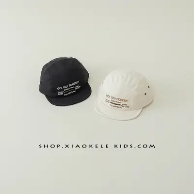 White Western-style Kids Hat with Embroidered Letter