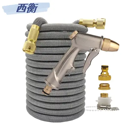 Household Flower Watering Artifact Telescopic Water Pipe Explosion-proof Antifreeze Hose Garden Vegetable Watering Flower Watering High Pressure Car Residence Dual-purpose Grey
