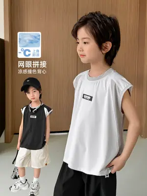 Haima's 2026 Boys Sleeveless Vest Sweatshirt Set