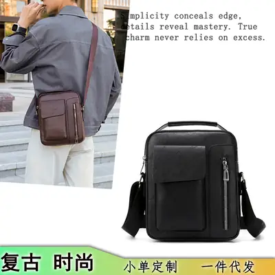 Men's Retro Leather Shoulder Crossbody Bag Black