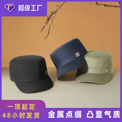 Men's Olive Green Flat Cap Sunshade Hat