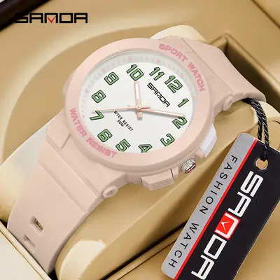 Sanda Sport Watch Black Blue Tennis Ball Design