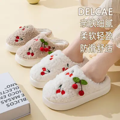 Thick-Soled Cherry Cotton Slippers for Women in Autumn and Winter Fleece-Lined, Ultra-Thick and Warm for Home Use, Student Slippers with Poop Feeling, Wholesale