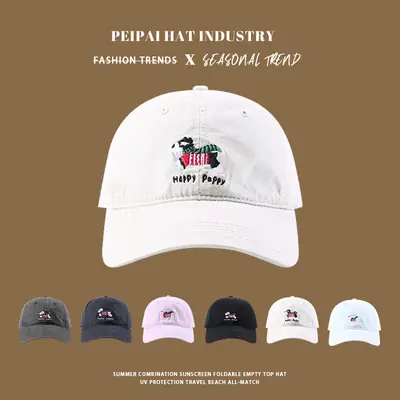 Korean Puppy Cap Women Summer Sunscreen Cap