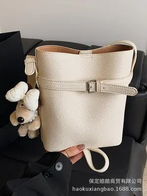 Women's Beige Leather Shoulder Bag with Crossbody Strap