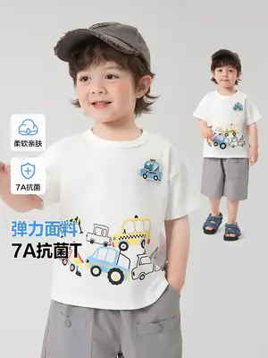 Right European Boys T-Shirt Blue Striped 7A