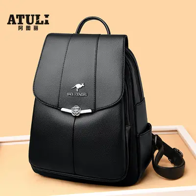 Women's Black PU Leather Backpack Lightweight Travel Bag