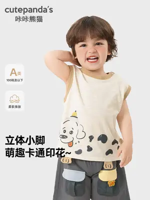Baby Sleeveless T-Shirt Cream Cow Print Summer Casual