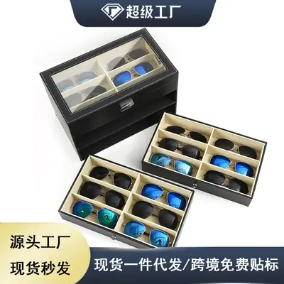 Double Layer Sunglasses Storage Box Black Large Capacity