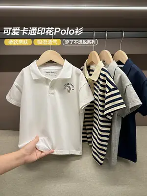 Right European Boys Short Sleeve Polo T-Shirt Summer