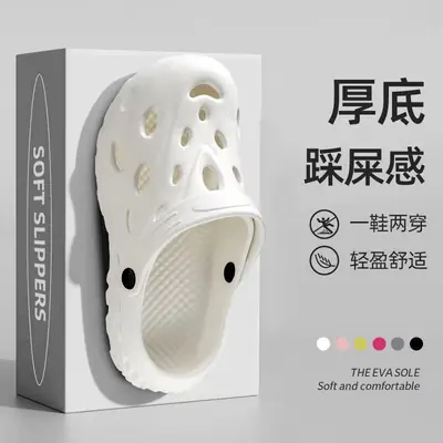 Women Black Ventilated Sandals Beach Wear