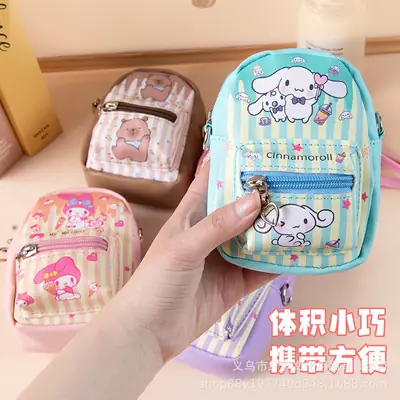 Cute Zipper Purse for Girls Women Shoulder Crossbody Carry-On